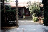 Il bar e l'alimentari interno